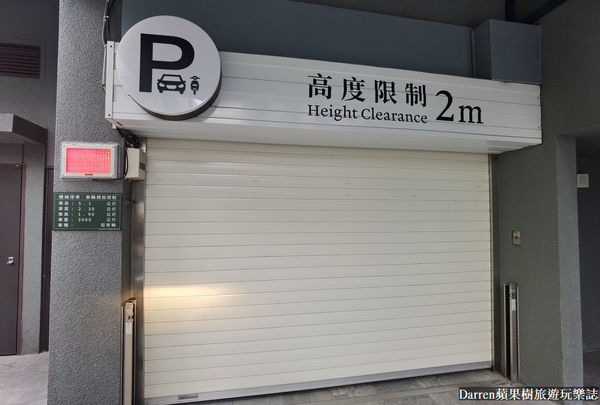 ▲▼台南住宿推薦「康橋慢旅」，便宜飯店宵夜下午茶免費吃到飽評價。（圖／部落客Darren提供）