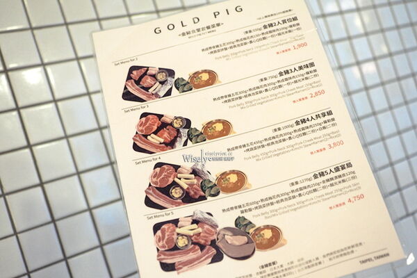 ▲▼金豬食堂 Gold Pig Taiwan。（圖／部落客wisely授權提供）