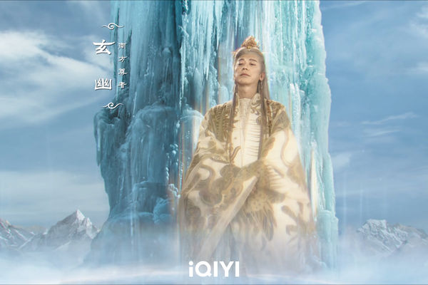 ▲歌手信（蘇見信）在《臨江仙》客串扮演「南方尊者」。（圖／iQIYI愛奇藝國際版提供）