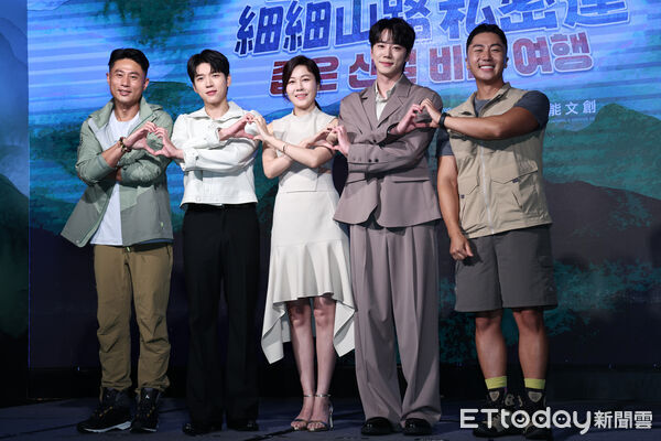 ▲▼ 《細細山路私密達》發布會- 彭小刀,南優鉉,金荷娜,李濬榮,肌肉山山。（圖／記者黃克翔攝）