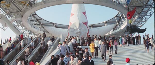 ▲▼台灣文化即將登上大阪世博，吉祥物a-We「痛包」公開，相關活動即日起開放預約。（圖／文化部）