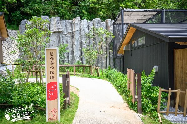 ▲▼「沖繩兒童王國」2025最新優惠門票＆玩樂攻略，沖繩兒童王國必看動物、搭小火車、餵食互動超好玩！（圖／部落客滿分提供）