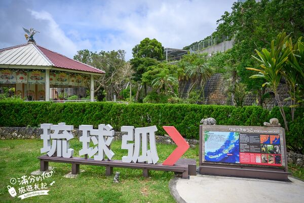 ▲▼「沖繩兒童王國」2025最新優惠門票＆玩樂攻略，沖繩兒童王國必看動物、搭小火車、餵食互動超好玩！（圖／部落客滿分提供）