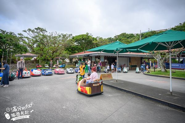 ▲▼「沖繩兒童王國」2025最新優惠門票＆玩樂攻略，沖繩兒童王國必看動物、搭小火車、餵食互動超好玩！（圖／部落客滿分提供）