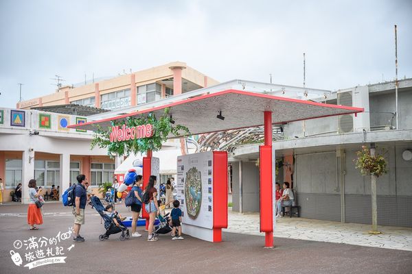 ▲▼「沖繩兒童王國」2025最新優惠門票＆玩樂攻略，沖繩兒童王國必看動物、搭小火車、餵食互動超好玩！（圖／部落客滿分提供）