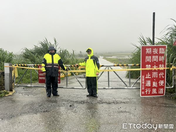 ▲崙天便道已於下午3點緊急封閉。（圖／富里鄉公所提供，下同）