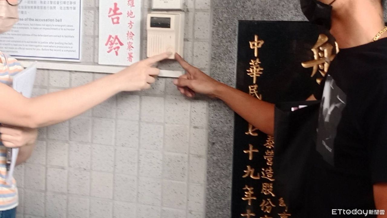 女童遭霸凌「戳下體」！高雄某幼兒園遭市府解約　違規黑歷史曝