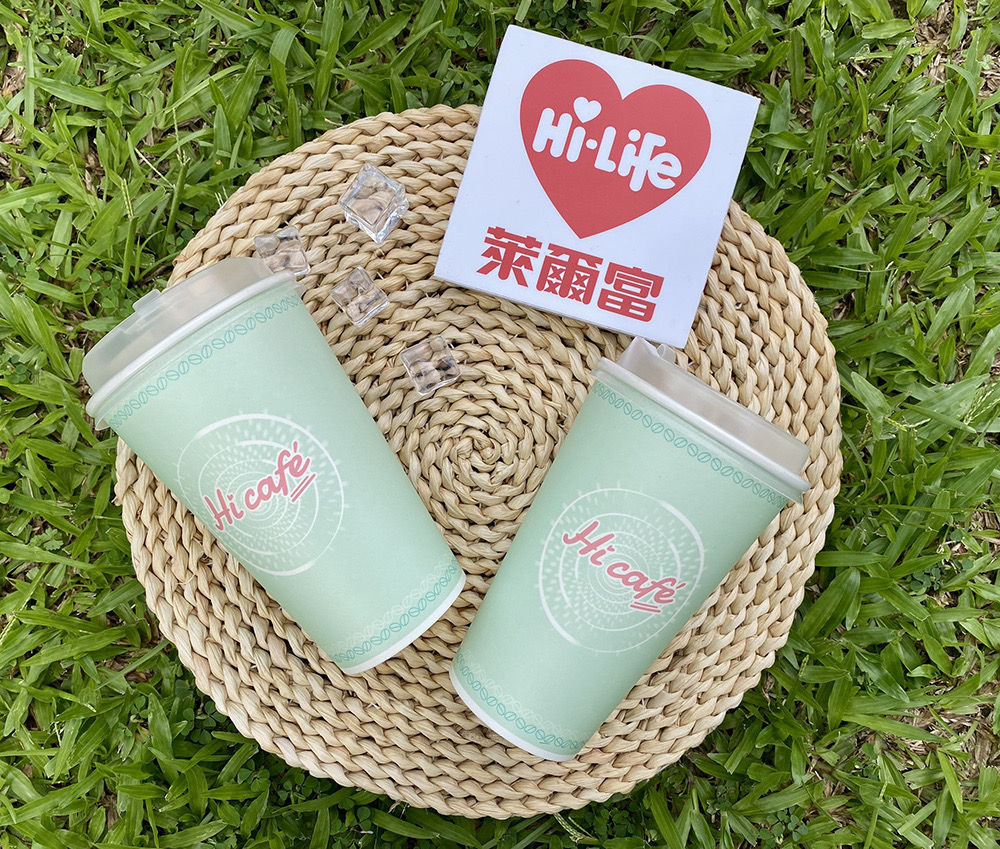 ▲▼萊爾富優惠，超商優惠，618優惠。（圖／業者提供）