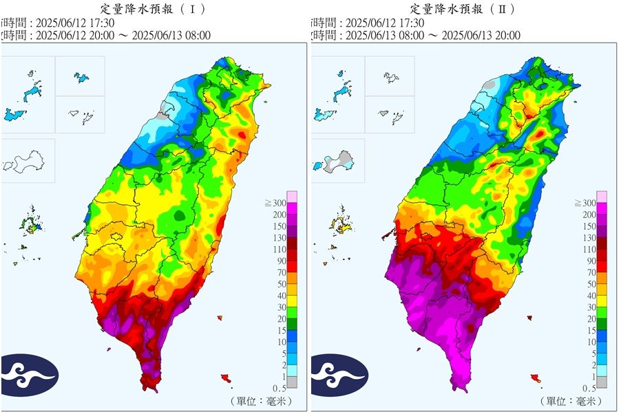 ▲▼             。（圖／中央氣象署、NCDR）