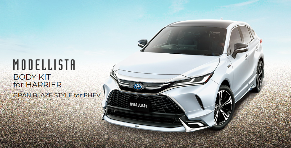 ▲TOYOTA Harrier PHEV推出Modeliista新套件。（圖／翻攝自Modeliista）
