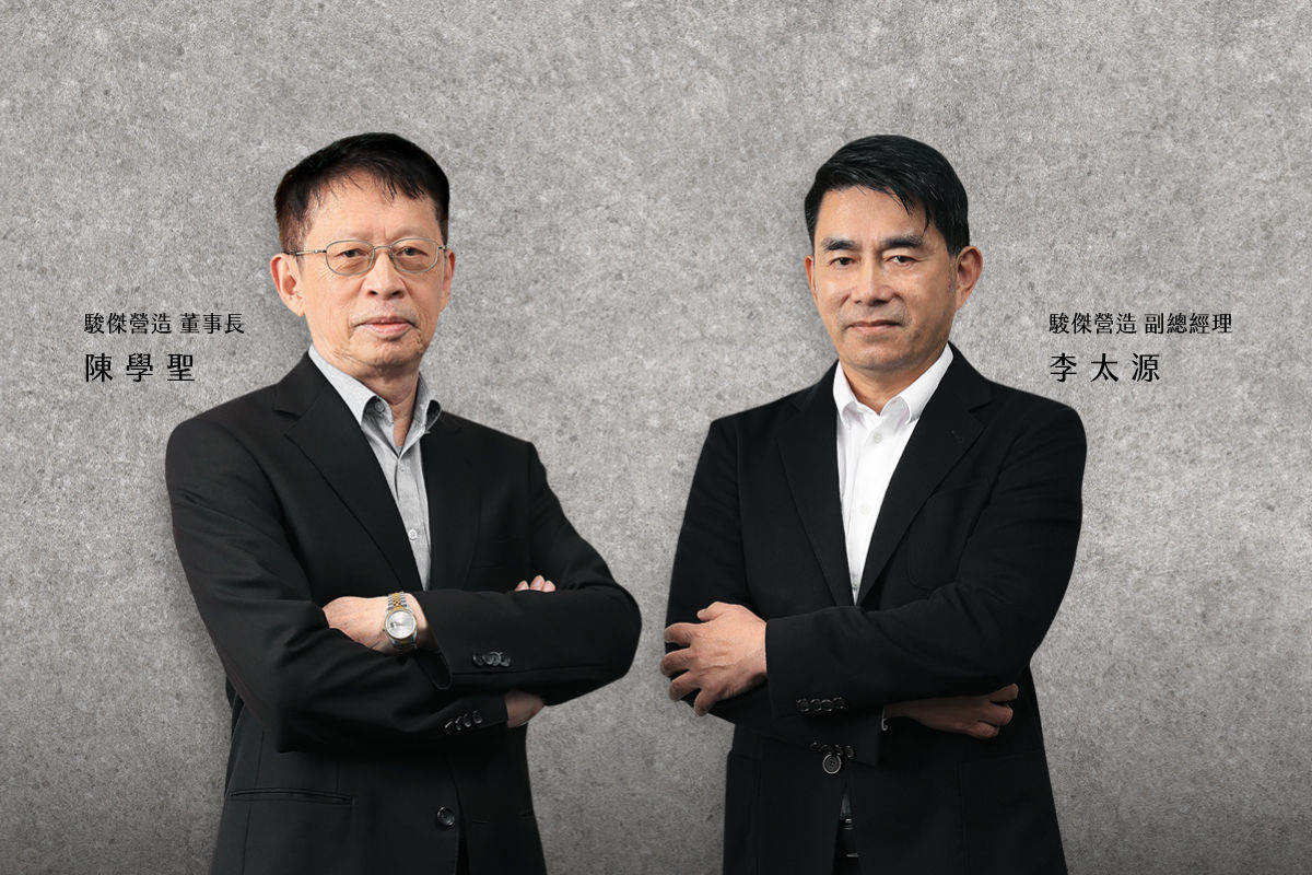 ▲▼海悅開發,國揚建設,駿傑營造。（圖／海悅開發提供）