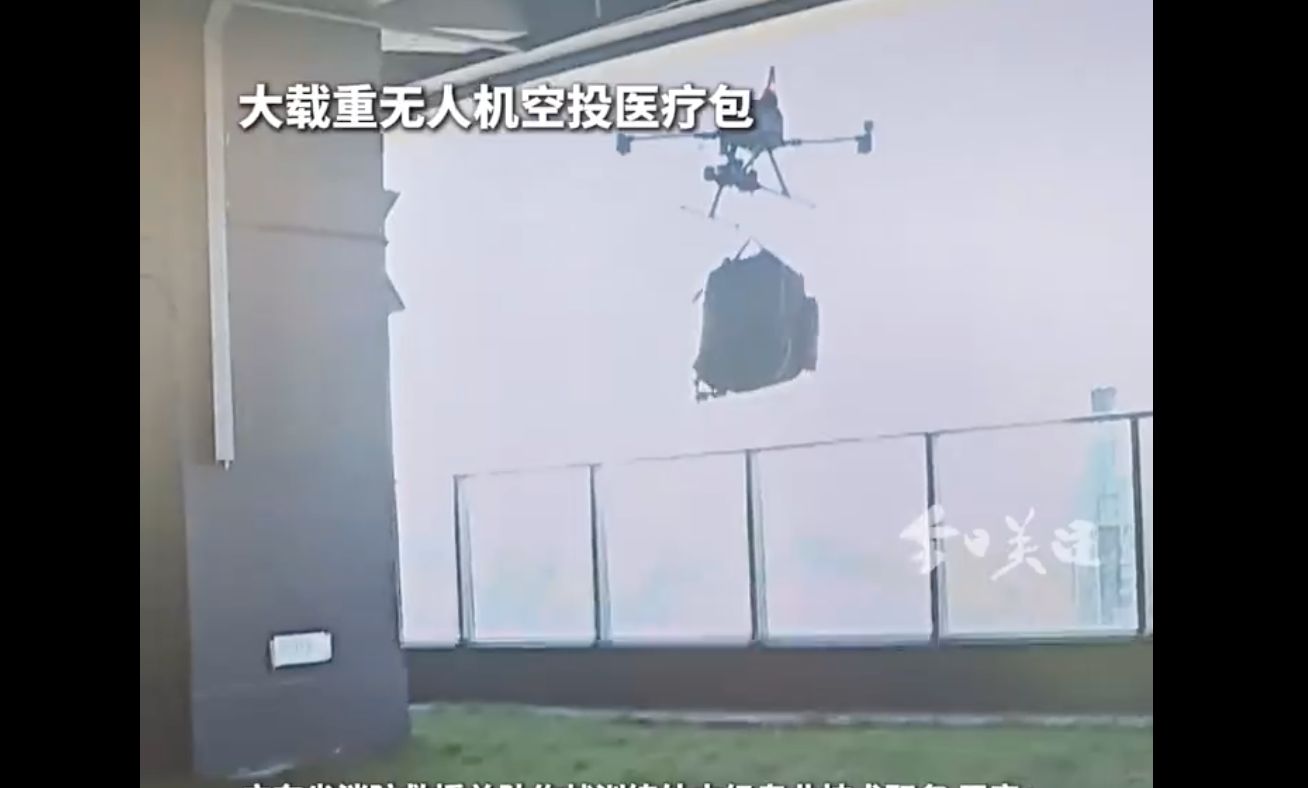 ▲深圳超高樓進行擬真消防演練。（圖／翻攝微博）