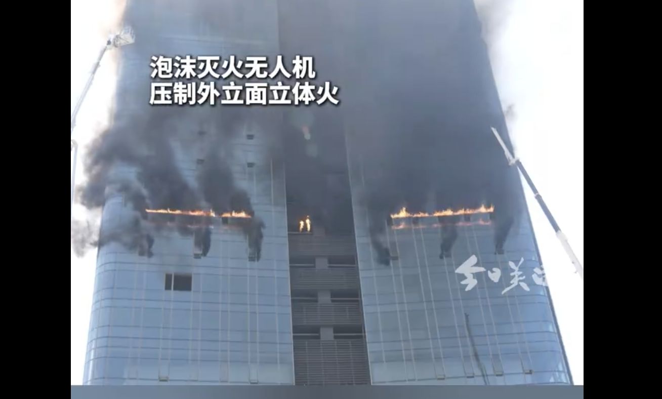 ▲深圳超高樓進行擬真消防演練。（圖／翻攝微博）