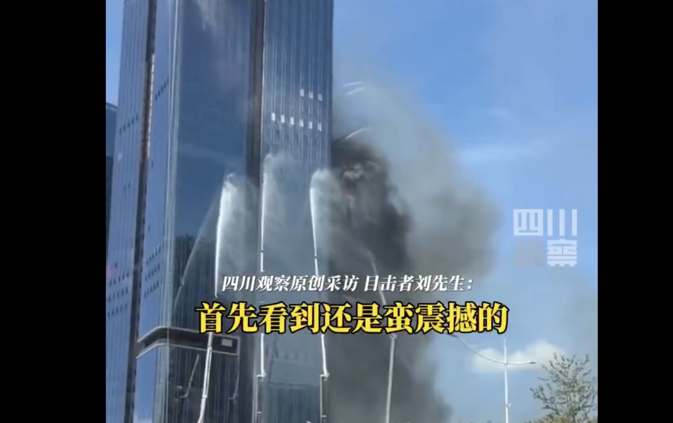 ▲深圳超高樓進行擬真消防演練。（圖／翻攝微博）