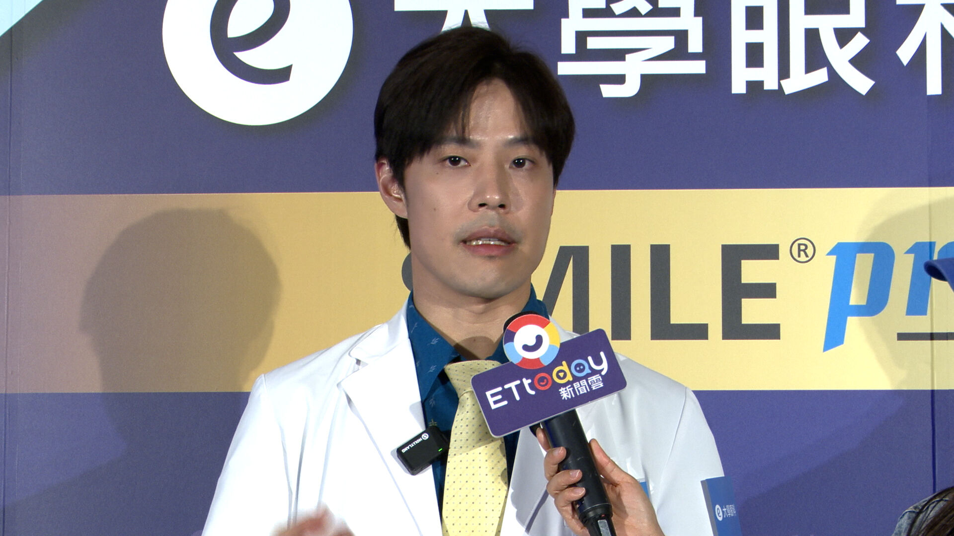 ▲▼大學眼科微創近視雷射助攻 王齊麟視力清晰攻防更精準。（圖／記者謝盛帆攝）