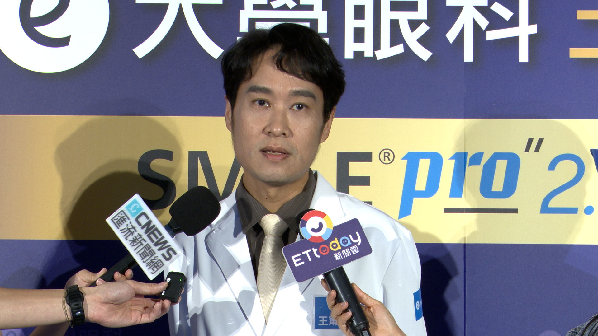 ▲▼大學眼科微創近視雷射助攻 王齊麟視力清晰攻防更精準。（圖／記者謝盛帆攝）