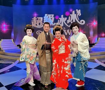 白曉燕兒時玩伴現身　重金禮聘「宗山流」胡蝶家元來台