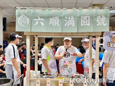 警察節首度放假!保六總隊長變身甜點師 親手做芋圓慰勞同仁
