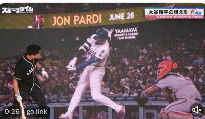 大谷翔平打法異於常人!川崎宗則:關節柔軟是關鍵