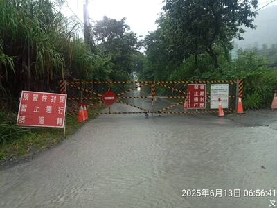高雄山區強降雨!南橫公路2路段預警性封閉 視天候及道路開放
