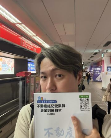 ▲黃少谷近期考取房仲執照，正式投入房地產行業。（圖／翻攝自Facebook／黃少谷 Shao Huang）