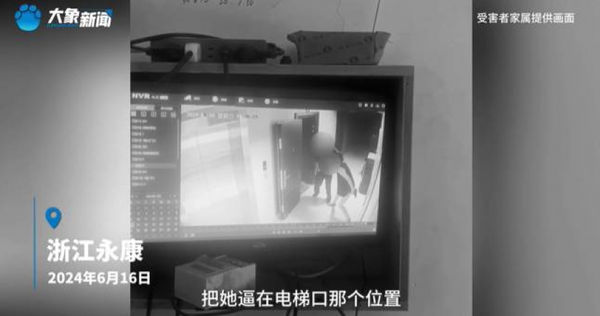 19歲男子入室行凶致人重傷，法院判決死刑緩期執行。（圖／翻攝自微博）