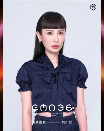 ▲▼魏如萱擔任金曲獎表演嘉賓。（圖／台視提供）