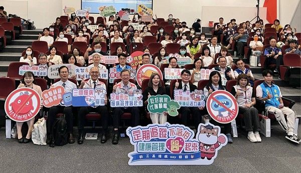 ▲桃園推健康管理計畫