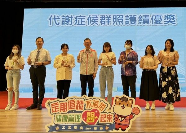▲桃園推健康管理計畫