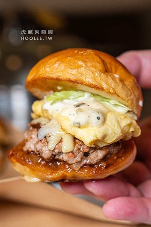 ▲▼1975鐵板燒。（圖／部落客虎麗笑嗨嗨授權提供）