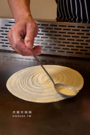 ▲▼1975鐵板燒。（圖／部落客虎麗笑嗨嗨授權提供）