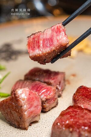 ▲▼1975鐵板燒。（圖／部落客虎麗笑嗨嗨授權提供）