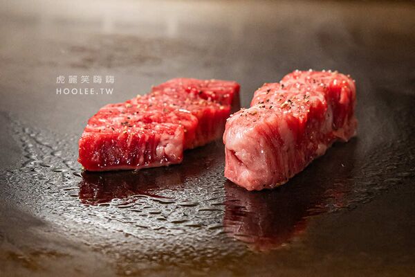 ▲▼1975鐵板燒。（圖／部落客虎麗笑嗨嗨授權提供）