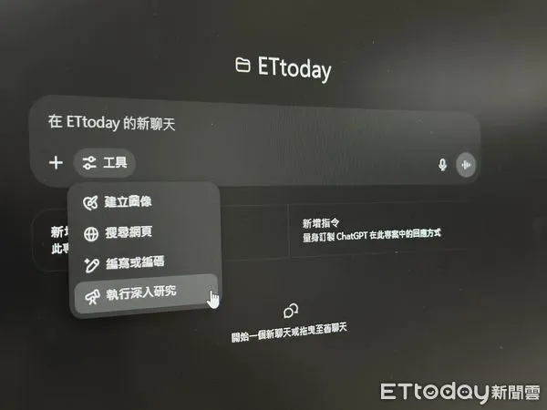 ▲▼             。（圖／記者吳立言攝）
