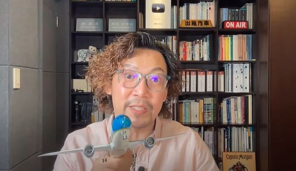 ▲▼             。（圖／翻攝自型男機長瘋狂詹姆士YouTube）
