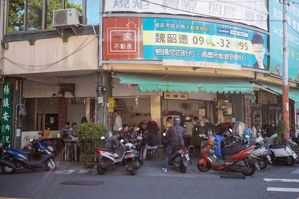 ▲▼圓環意麵。（圖／部落客美熊很愛吃授權提供）