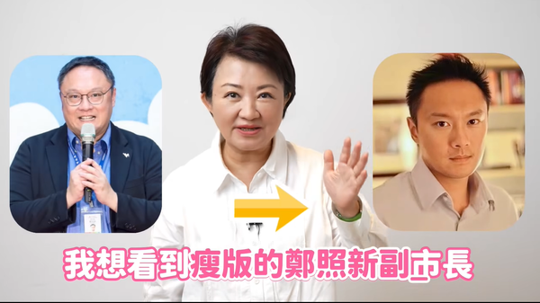 ▲▼             。（圖／翻攝自Facebook／台中市衛生局-健康小衛星）