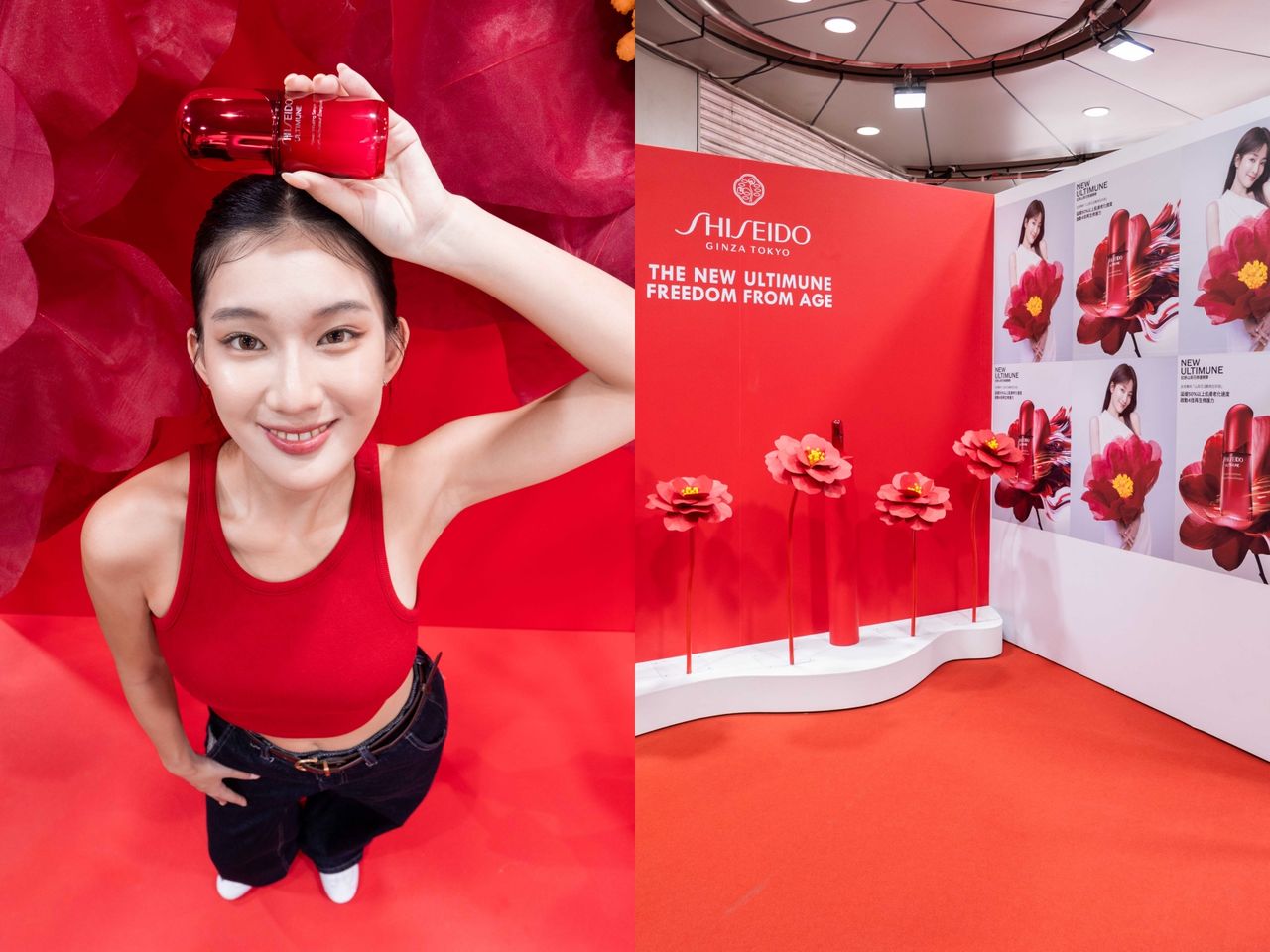 orbis,資生堂,lancome,美周記,保養,彩妝,快閃店,。（圖／品牌提供）