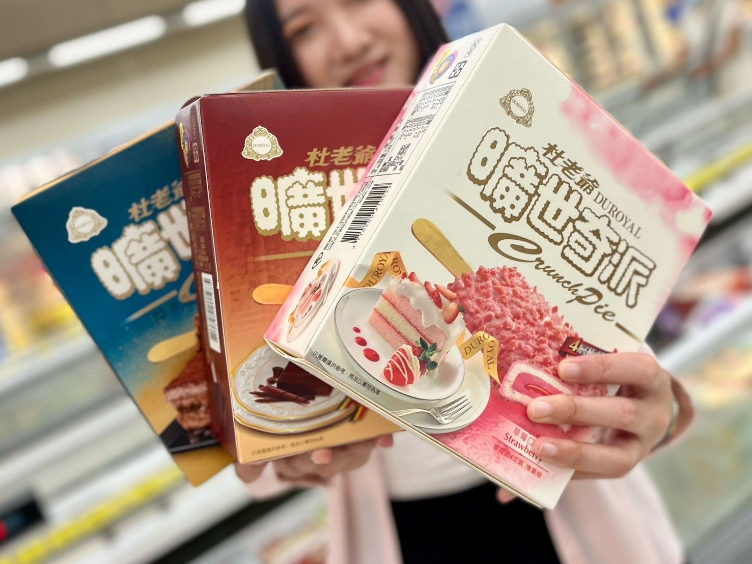 ▲▼家樂福公布冰品爆紅回購王排行。（圖／業者提供）