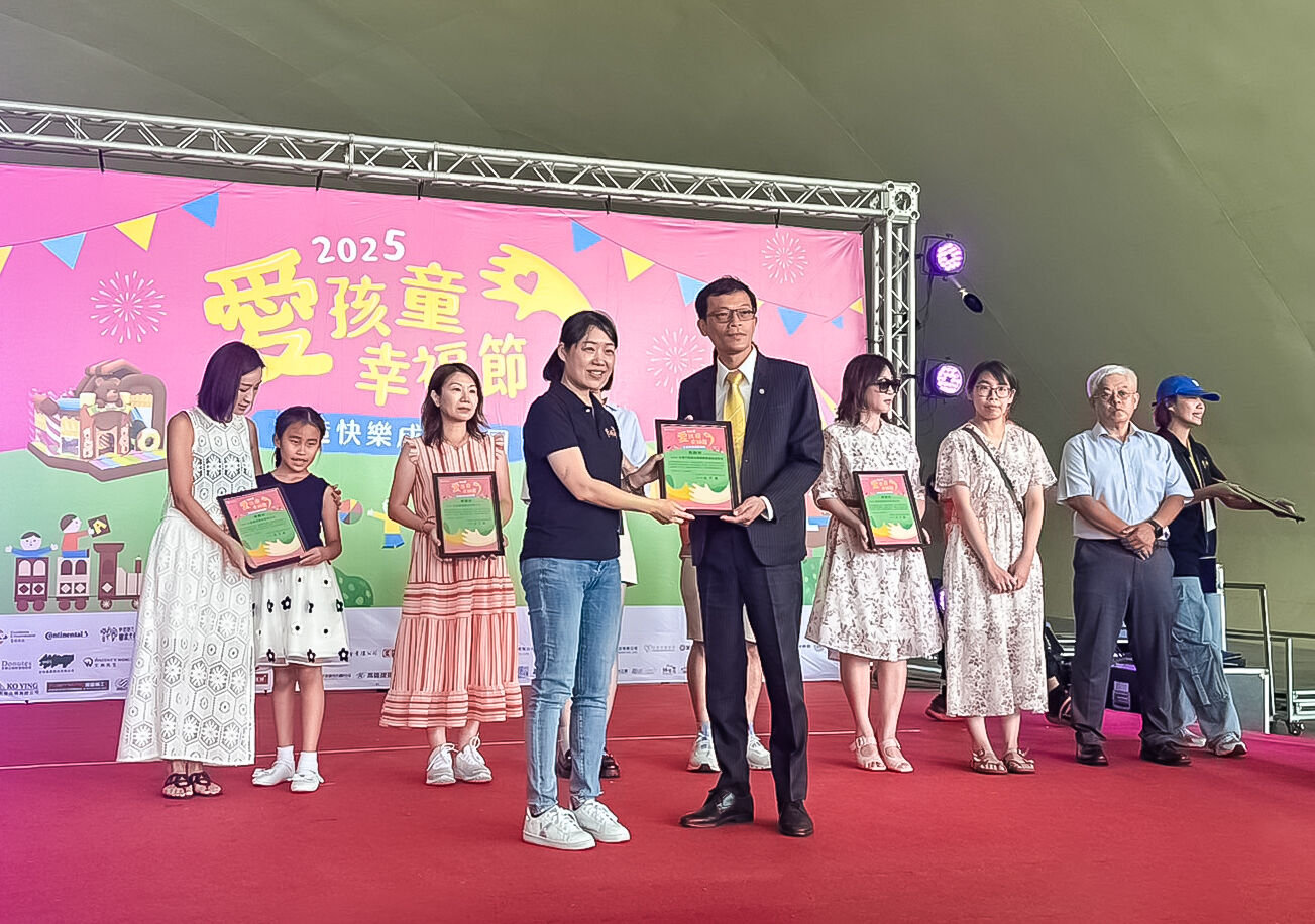 ▲▼永慶房市訊息,永慶必知小常識,永慶安心買賣屋。（圖／永慶房屋提供）