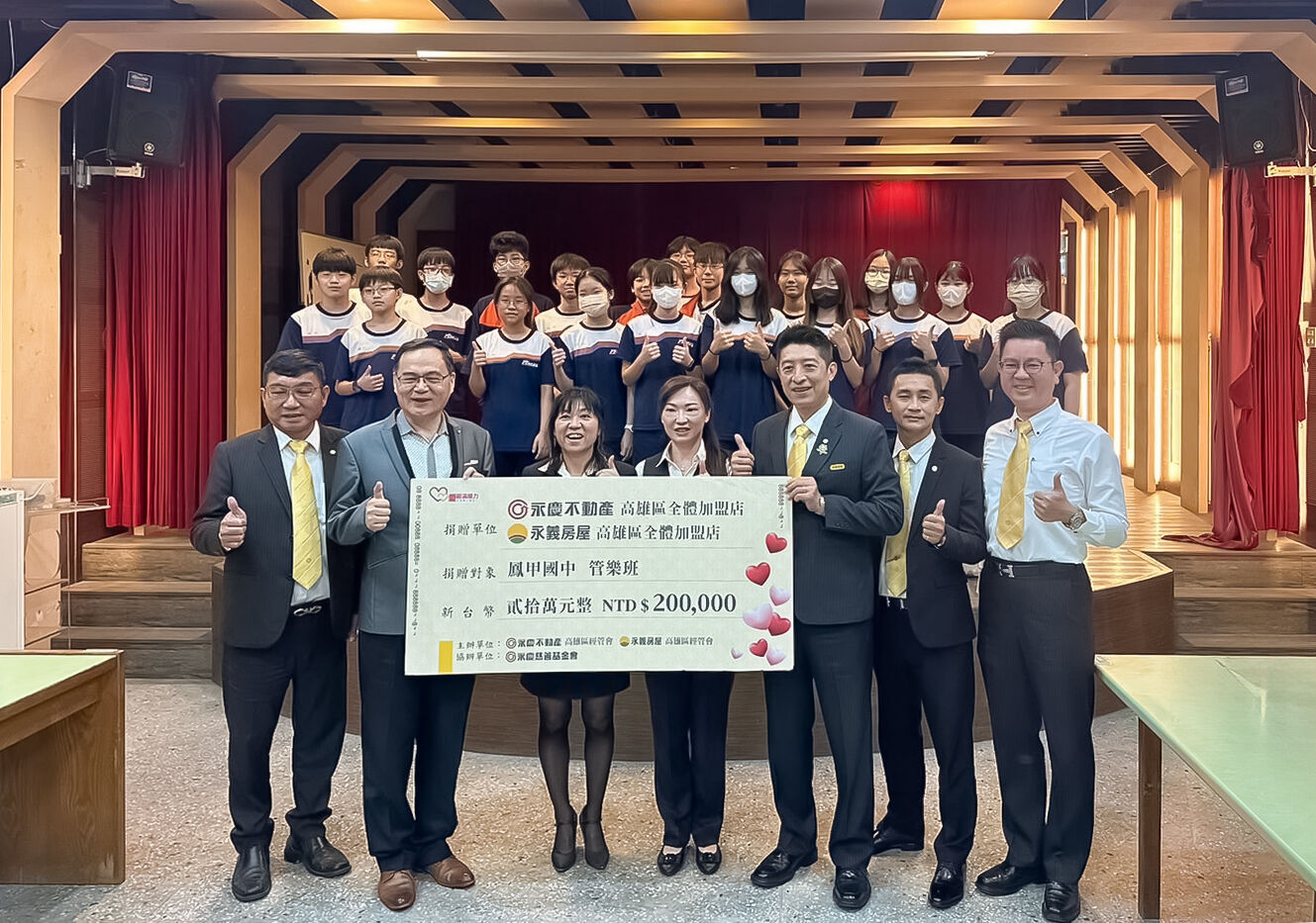 ▲▼永慶房市訊息,永慶必知小常識,永慶安心買賣屋。（圖／永慶房屋提供）