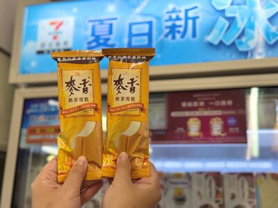 7-11獨賣「麥香奶茶雪糕」　家樂福公布冰品回購榜