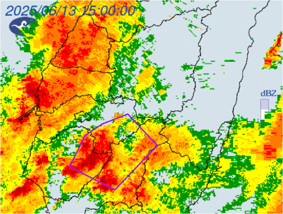 快訊/大雷雨炸3縣市 國家警報響