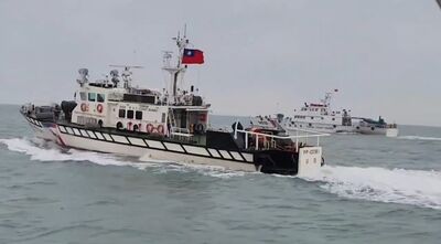藍委擬改禁限制水域公告機關 海委會:仍應維持國防部公告