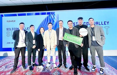桃園市府參加矽谷創新高峰會　展現國際合作與創新驅動力