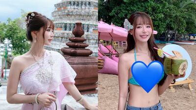 元元出國脫了！　「比基尼包不住上圍」正面激辣