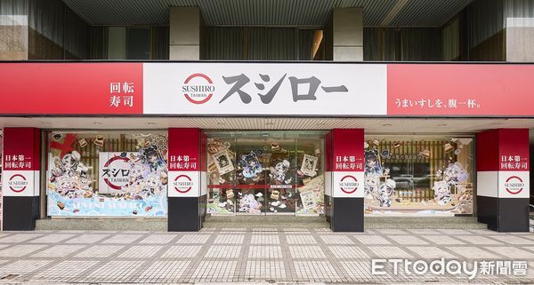 ▲壽司郎聯名VTuber《降臨 Advent》　指定餐點送插卡與胸章。（圖／壽司郎提供）