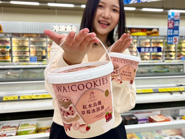 ▲▼家樂福公布冰品爆紅回購王排行。（圖／業者提供）