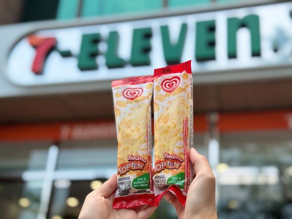 ▲▼7-11獨家冰品。（圖／業者提供）