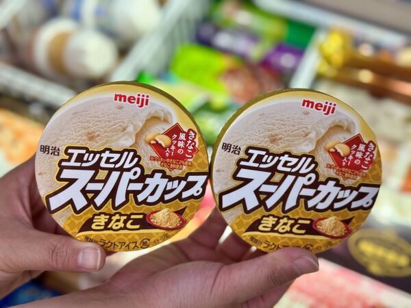 ▲▼7-11獨家冰品。（圖／業者提供）